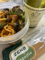 深夜のみさきです。