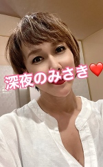 深夜のみさきです。