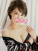 おはようございます。