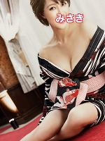 おはようございます。