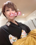 おはようございます。