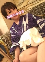 深夜のみさきです。