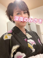 深夜のみさきでありんす。