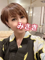 おはようございます。