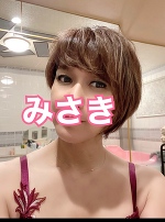 丑三つ時のみさき。