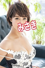 おはようございます。