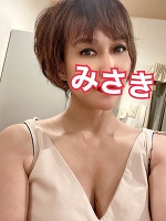 おはようございます。