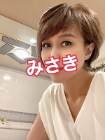 おはようございます。