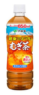 お題🥤☆こころ☆