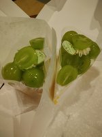 こんばんは〜♡りんか
