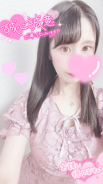 おはよう☆こころ☆