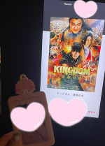 お題📽️🩷🩵☆こころ☆