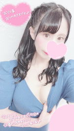 土日出勤☆こころ☆