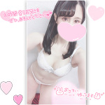 🈳残1枠🌟20時半頃〜☆こころ☆