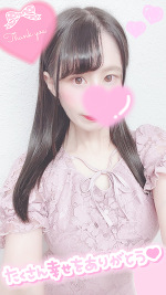 本日🈵受終🌟また明日🈳あり☆こころ☆