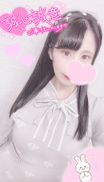 申し訳ありません（；＿；）