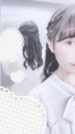 明日出勤☆こころ☆