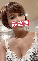 おはようございます。