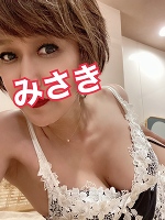 おはようございます。