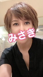 おはようございます。