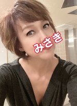 深夜のみさきでふ。