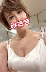 おはようございます。