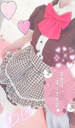 そろそろ🎃🐈‍⬛💖☆こころ☆