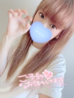 今日も元気に一日を！