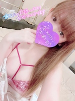 残り2枠くらいかな？♡