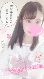 今週も🐰🌟💓＆🈳残1枠☆こころ☆