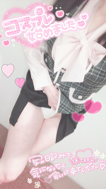 今週も🐰🌟💓＆🈳残1枠☆こころ☆