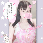 今日の有難う☆こころ☆