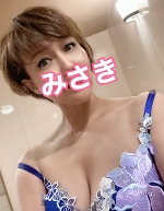 おはようございます。