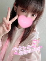今週は！