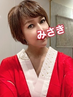 おはようございます。