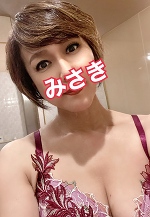 深夜のみさきです。