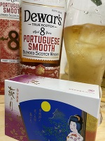 深夜のみさきです。