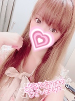土曜日❤ありがとう