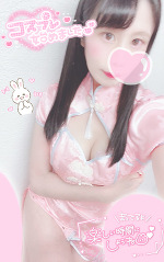 後３日☆こころ☆