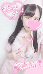 今日の有難う☆こころ☆