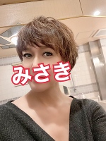 おはようございます。