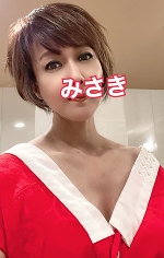 おはようございます。