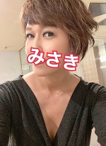 おはようございます。