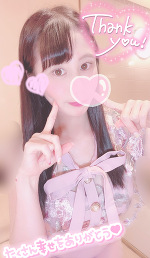 今日の有難う☆こころ☆