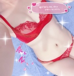 おはようございます♪