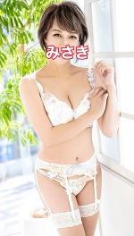 おはようございます。