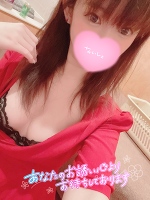土曜日♡
