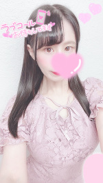 おはよう☆こころ☆