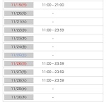 あと5日☆こころ☆