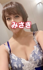 おはようございます。